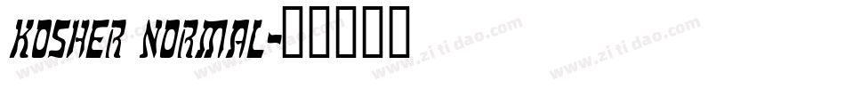 Kosher Normal字体转换